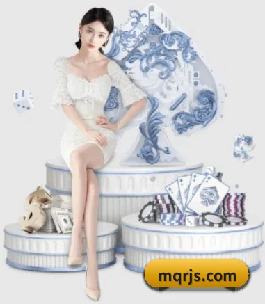 公司成立