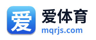 爱体育